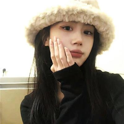 欲望绿洲