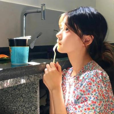 爱我多深
